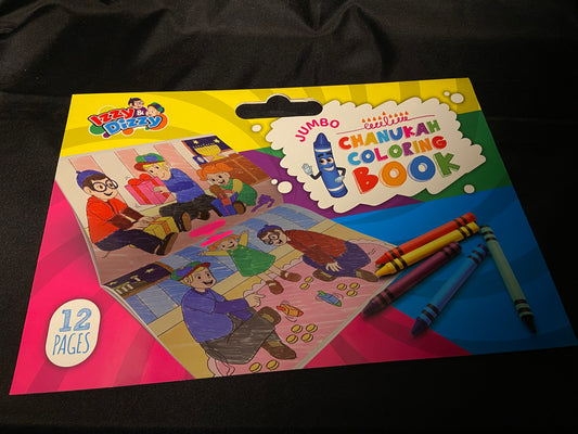 Chanukkah Coloring Book